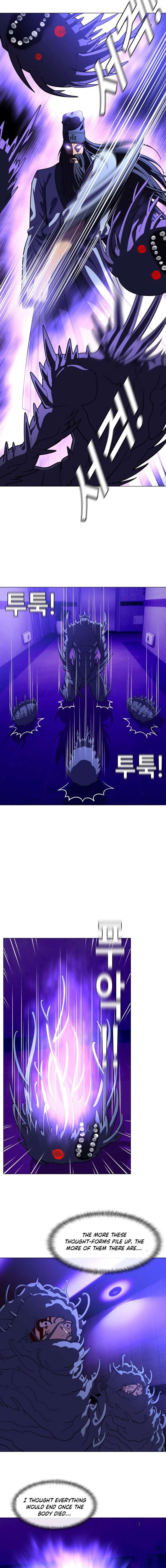 May Lady Ungnyeo Protect Us Chapter 39 – Page 5
