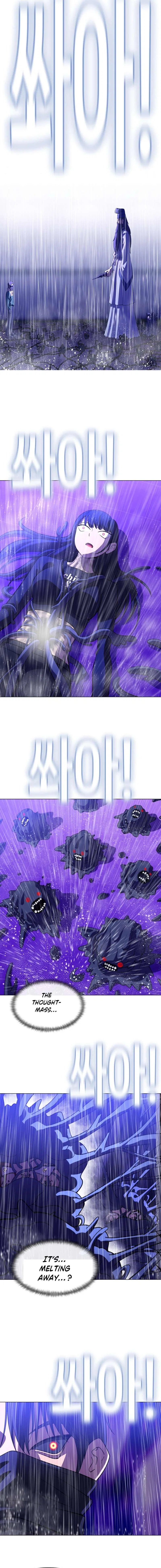 May Lady Ungnyeo Protect Us Chapter 39 – Page 10