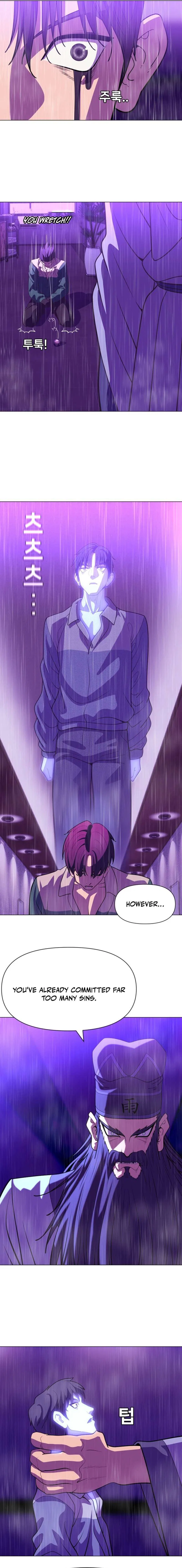 May Lady Ungnyeo Protect Us Chapter 39 – Page 13