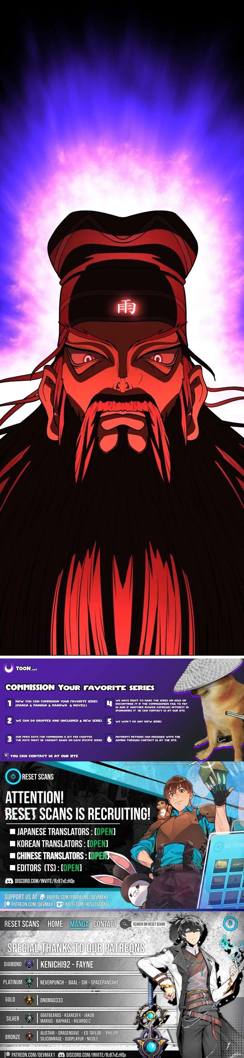 May Lady Ungnyeo Protect Us Chapter 39 – Page 17