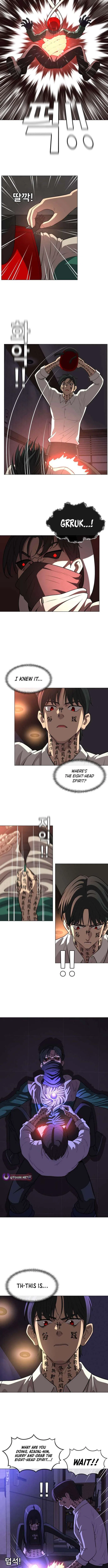 May Lady Ungnyeo Protect Us Chapter 37 – Page 4