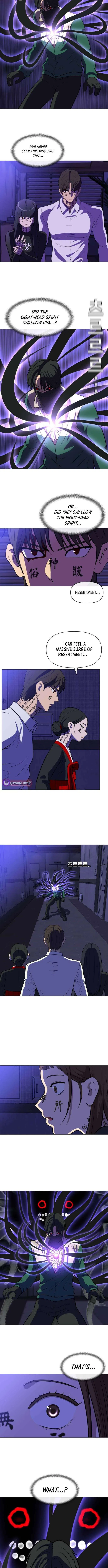 May Lady Ungnyeo Protect Us Chapter 37 – Page 6