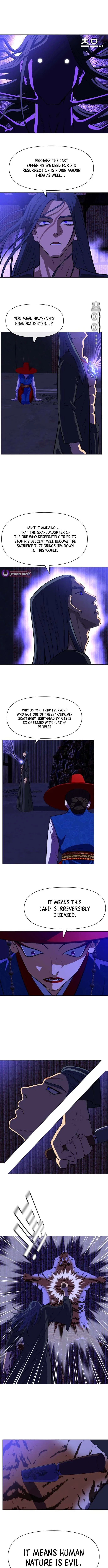 May Lady Ungnyeo Protect Us Chapter 37 – Page 8