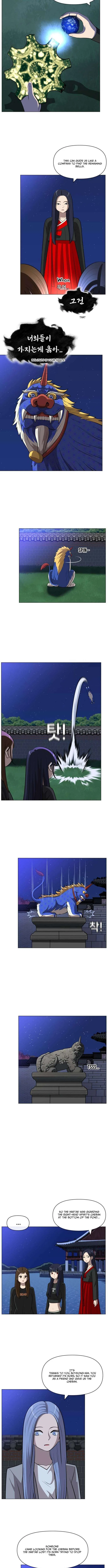 May Lady Ungnyeo Protect Us Chapter 35 – Page 3