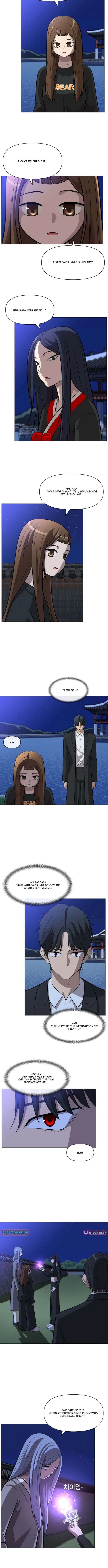 May Lady Ungnyeo Protect Us Chapter 35 – Page 4