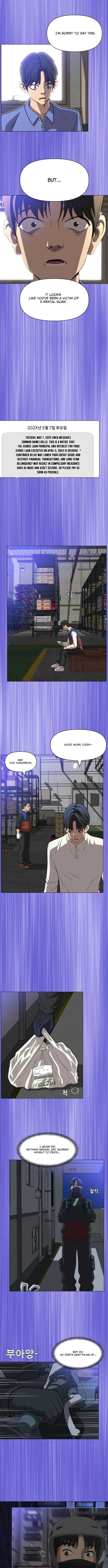 May Lady Ungnyeo Protect Us Chapter 35 – Page 9