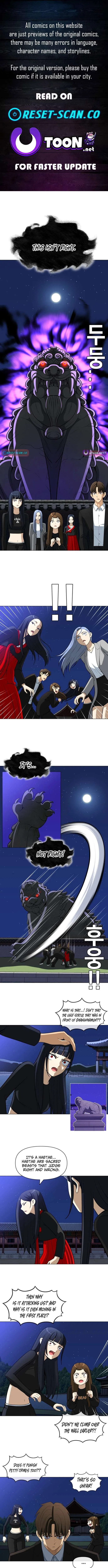 May Lady Ungnyeo Protect Us Chapter 34 – Page 1