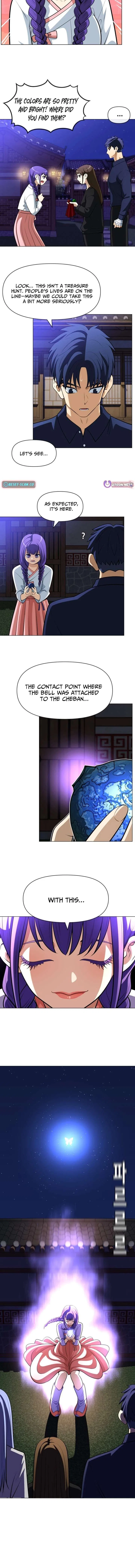 May Lady Ungnyeo Protect Us Chapter 33 – Page 7