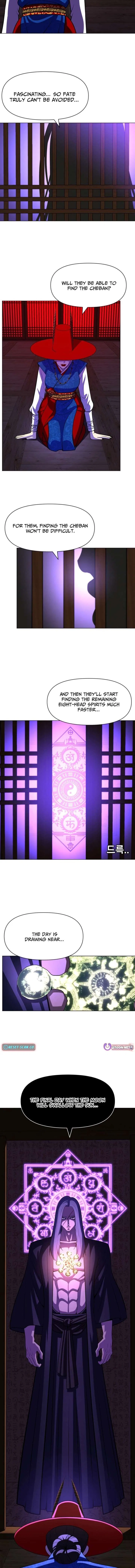 May Lady Ungnyeo Protect Us Chapter 33 – Page 9