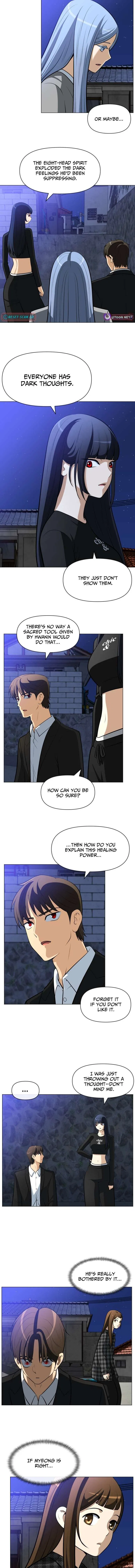 May Lady Ungnyeo Protect Us Chapter 32 – Page 5