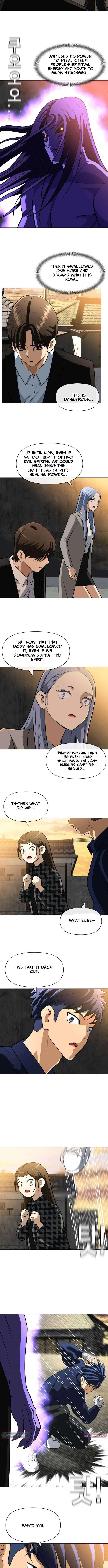 May Lady Ungnyeo Protect Us Chapter 31 – Page 2