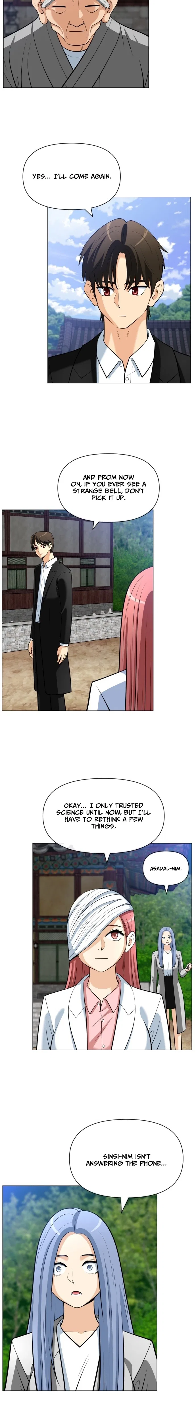 May Lady Ungnyeo Protect Us Chapter 29 – Page 17