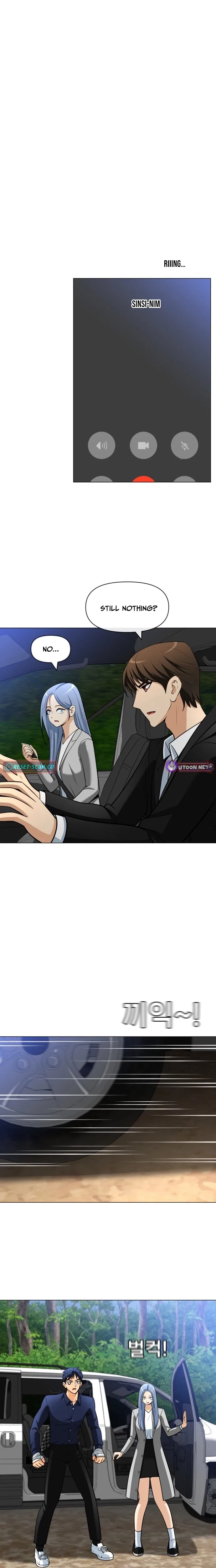 May Lady Ungnyeo Protect Us Chapter 29 – Page 18