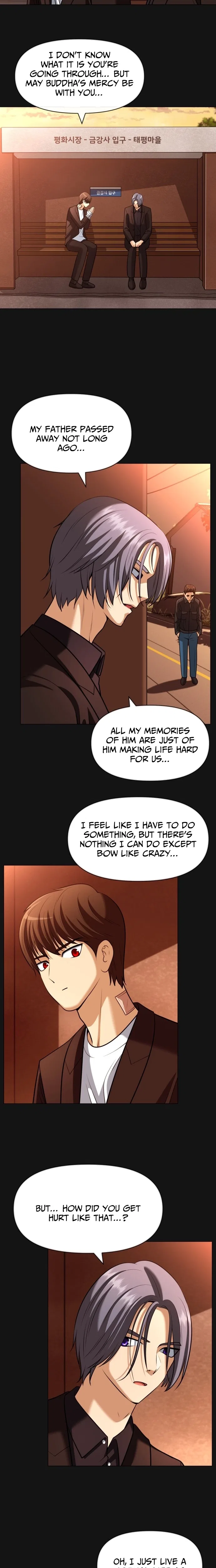 May Lady Ungnyeo Protect Us Chapter 28 – Page 6