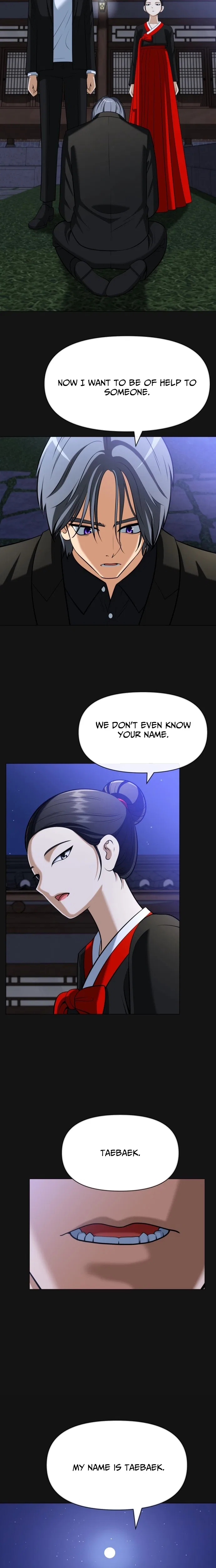 May Lady Ungnyeo Protect Us Chapter 28 – Page 12