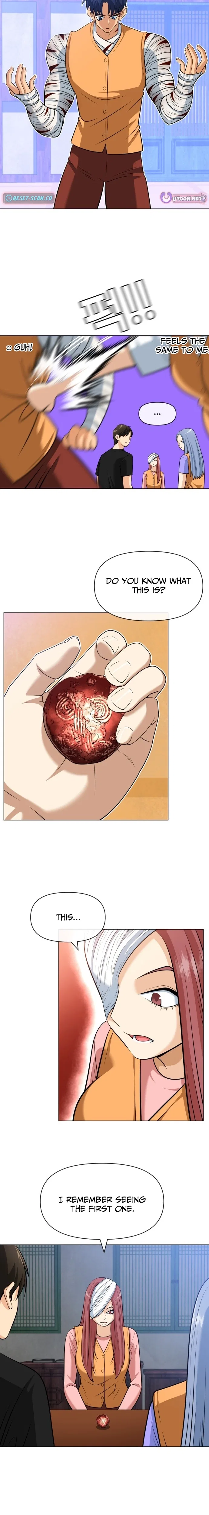 May Lady Ungnyeo Protect Us Chapter 28 – Page 16