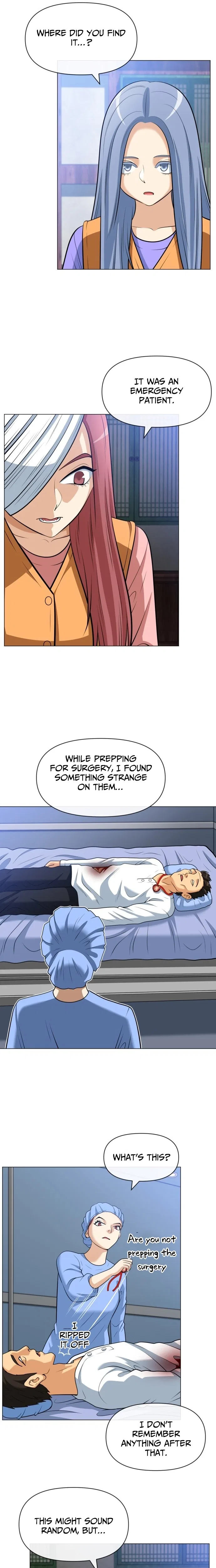 May Lady Ungnyeo Protect Us Chapter 28 – Page 17