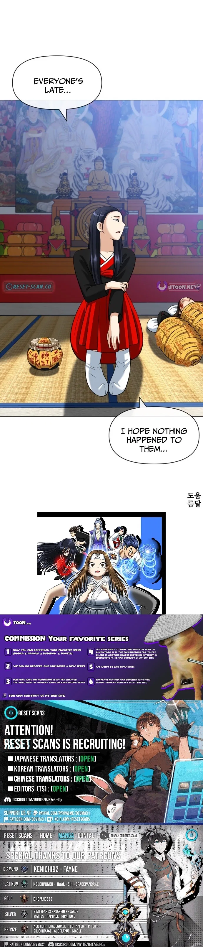 May Lady Ungnyeo Protect Us Chapter 28 – Page 23
