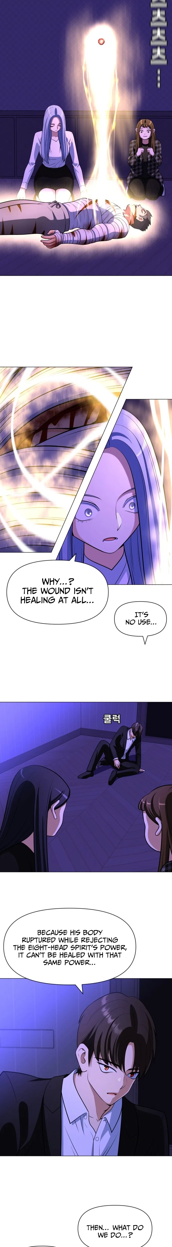 May Lady Ungnyeo Protect Us Chapter 27 – Page 2