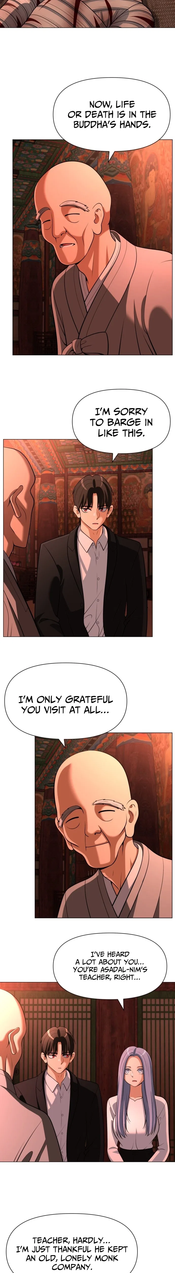 May Lady Ungnyeo Protect Us Chapter 27 – Page 8