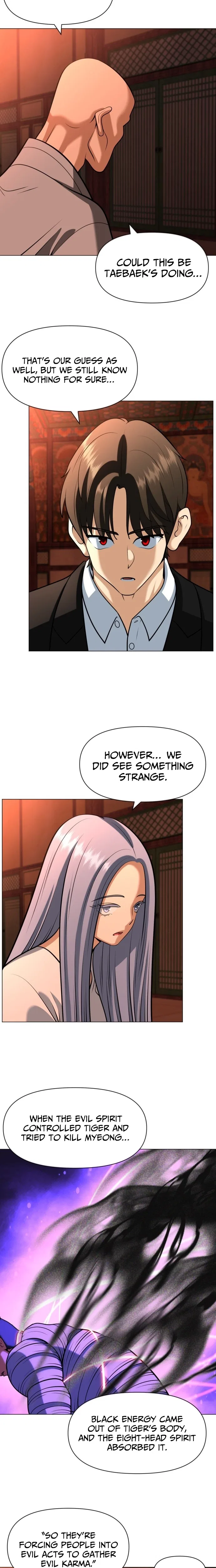 May Lady Ungnyeo Protect Us Chapter 27 – Page 10
