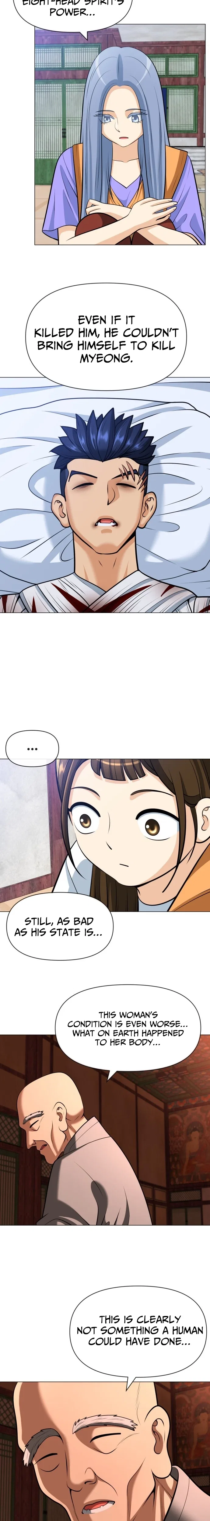 May Lady Ungnyeo Protect Us Chapter 27 – Page 13