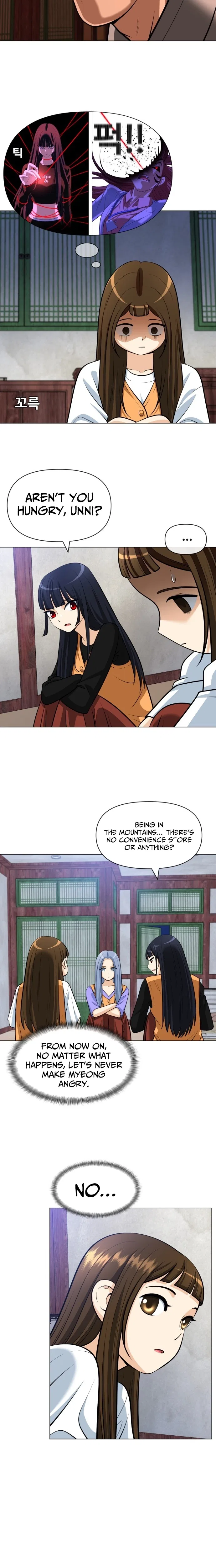 May Lady Ungnyeo Protect Us Chapter 27 – Page 14