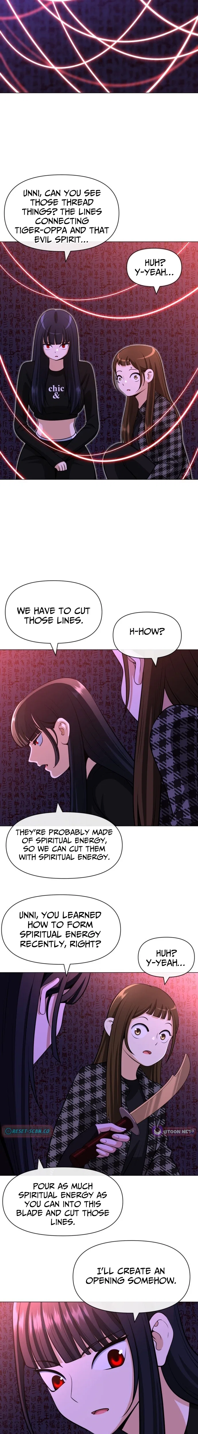 May Lady Ungnyeo Protect Us Chapter 25 – Page 11