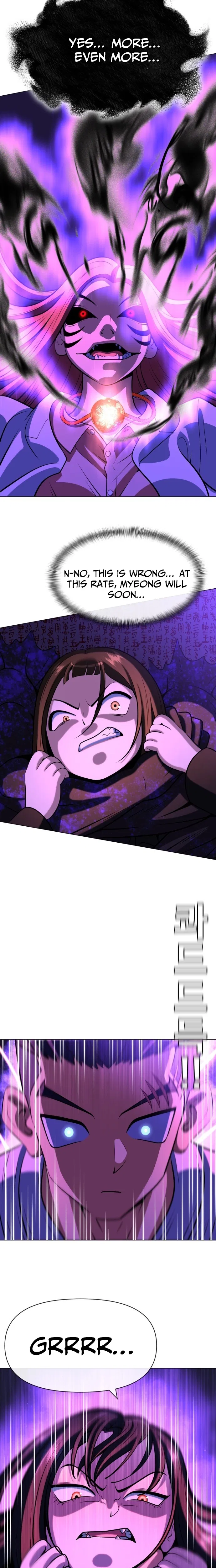 May Lady Ungnyeo Protect Us Chapter 25 – Page 20