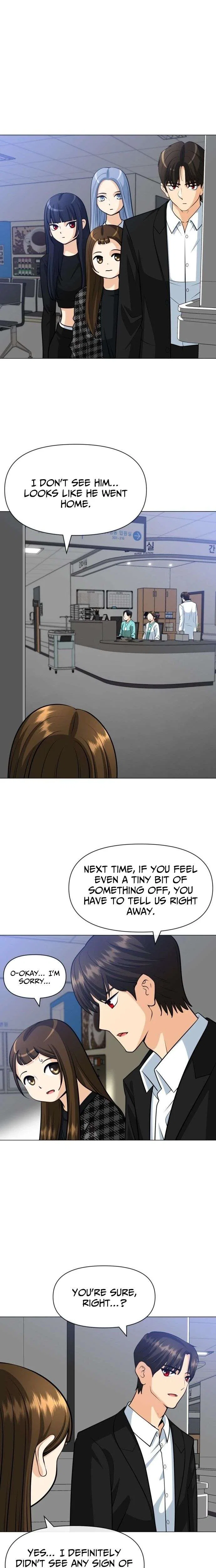 May Lady Ungnyeo Protect Us Chapter 24 – Page 5