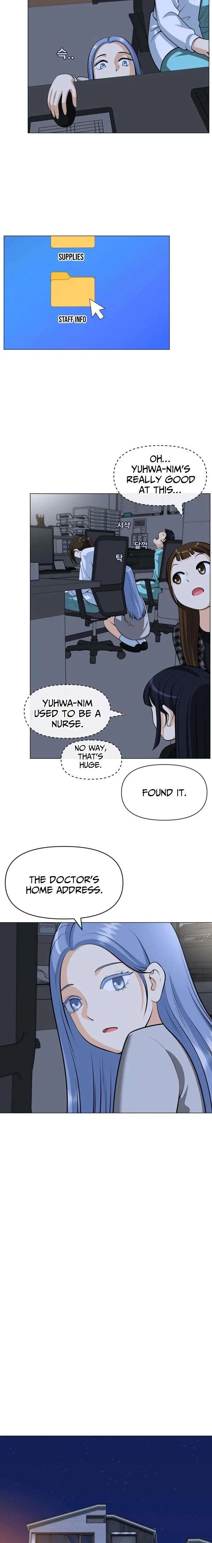 May Lady Ungnyeo Protect Us Chapter 24 – Page 8