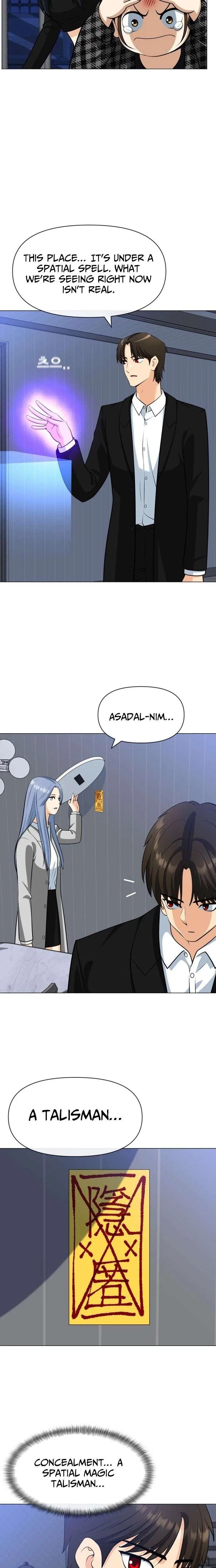 May Lady Ungnyeo Protect Us Chapter 24 – Page 12