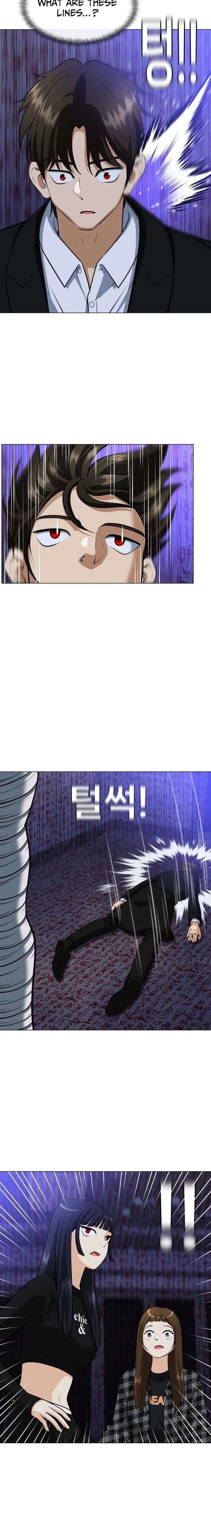 May Lady Ungnyeo Protect Us Chapter 24 – Page 21
