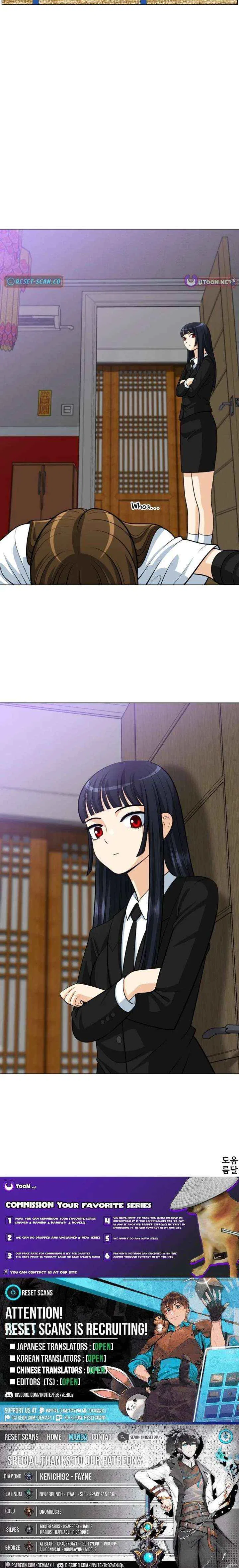 May Lady Ungnyeo Protect Us Chapter 22 – Page 12