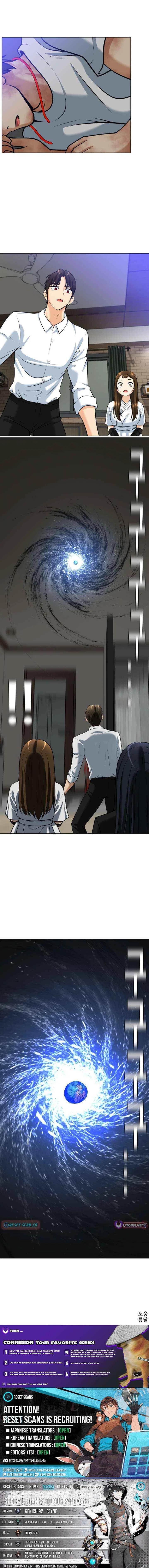 May Lady Ungnyeo Protect Us Chapter 21 – Page 15