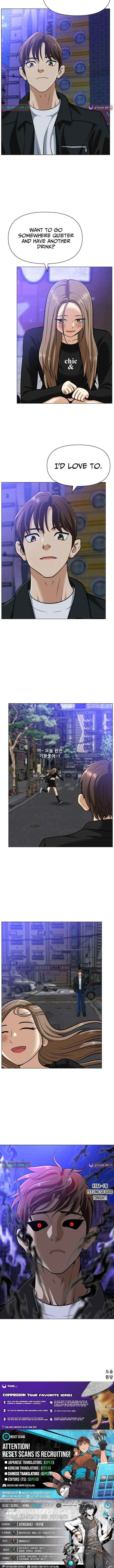 May Lady Ungnyeo Protect Us Chapter 18 – Page 12