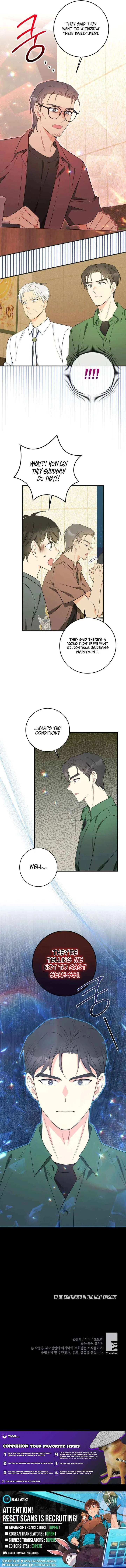The Second Time, Like a Pro Chapter 29 – Page 13