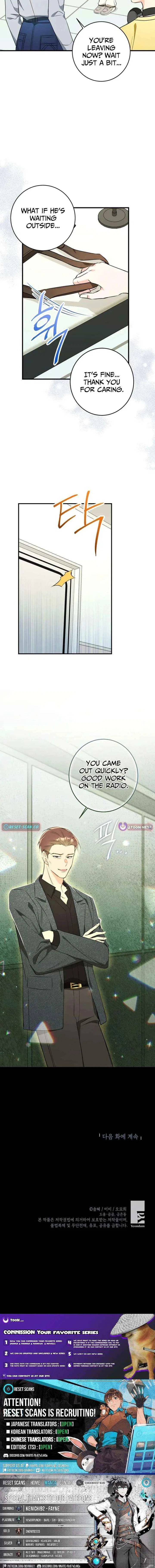 The Second Time, Like a Pro Chapter 22 – Page 11