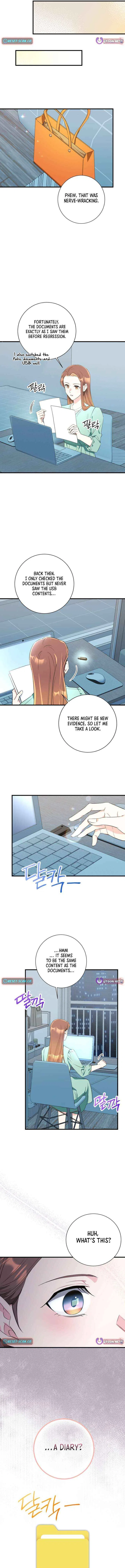 The Second Time, Like a Pro Chapter 21 – Page 7