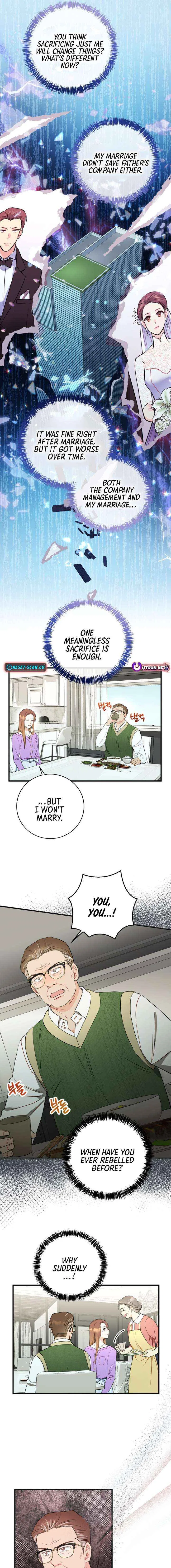 The Second Time, Like a Pro Chapter 17 – Page 5