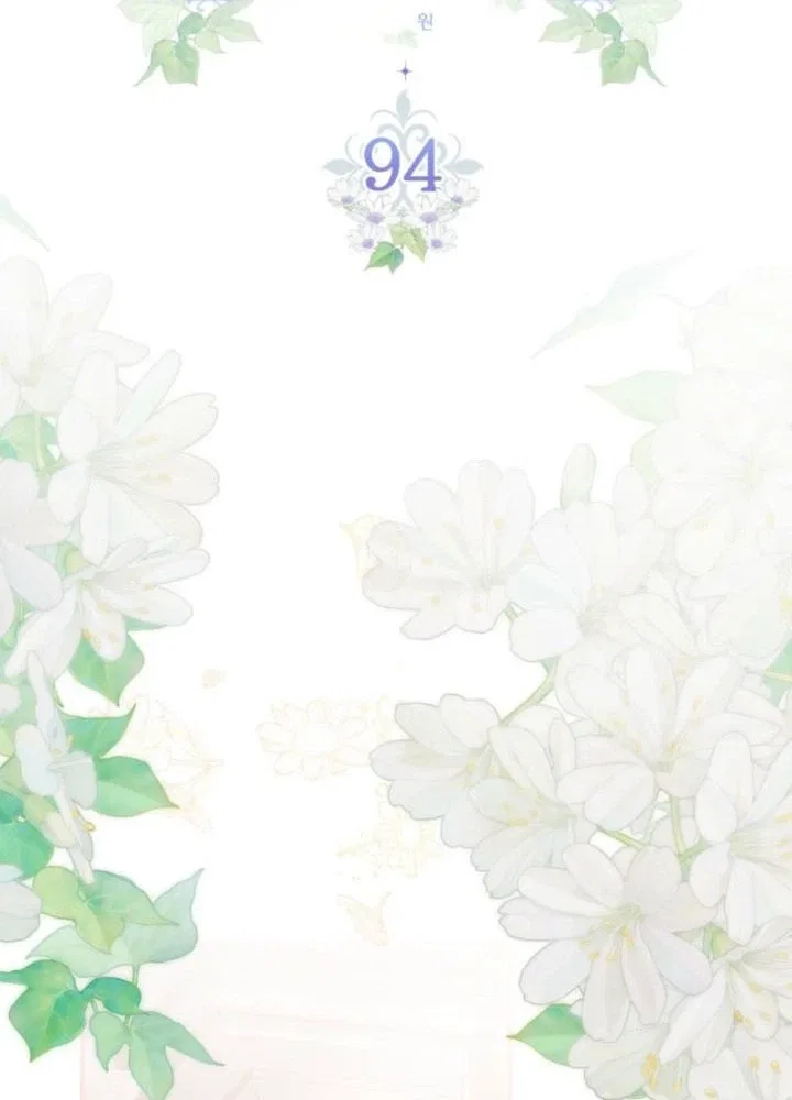 I Became the Contract Daughter of the soon-to-be-ruined Family Chapter 94 – Page 9