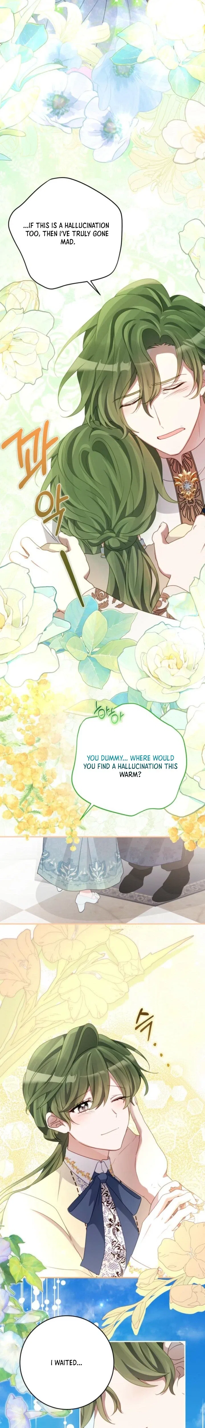 I Became the Contract Daughter of the soon-to-be-ruined Family Chapter 94 – Page 20