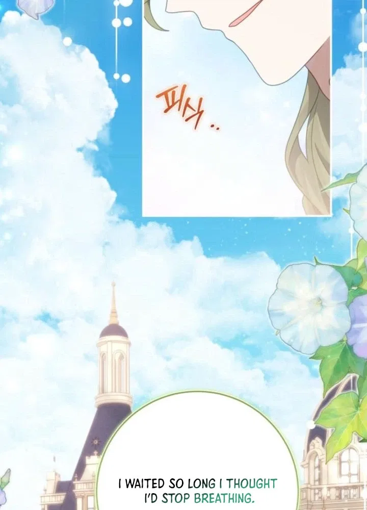 I Became the Contract Daughter of the soon-to-be-ruined Family Chapter 94 – Page 21
