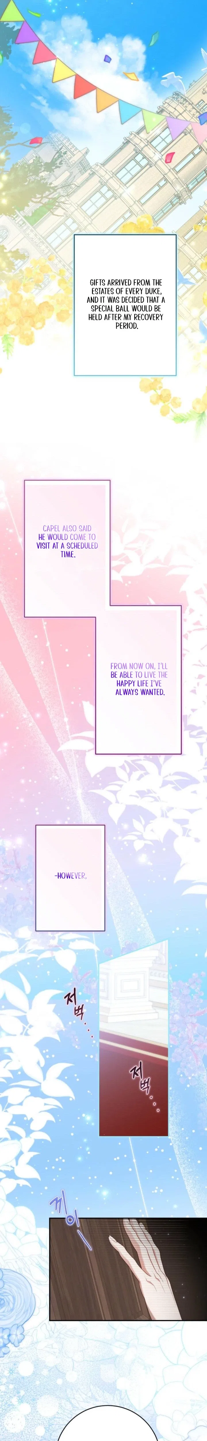 I Became the Contract Daughter of the soon-to-be-ruined Family Chapter 94 – Page 23