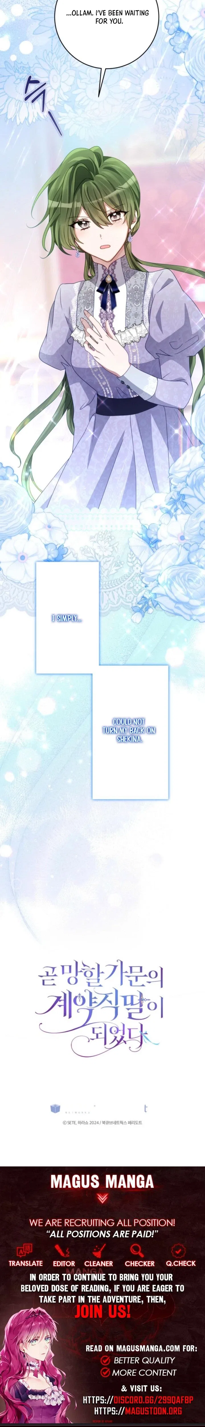 I Became the Contract Daughter of the soon-to-be-ruined Family Chapter 94 – Page 24