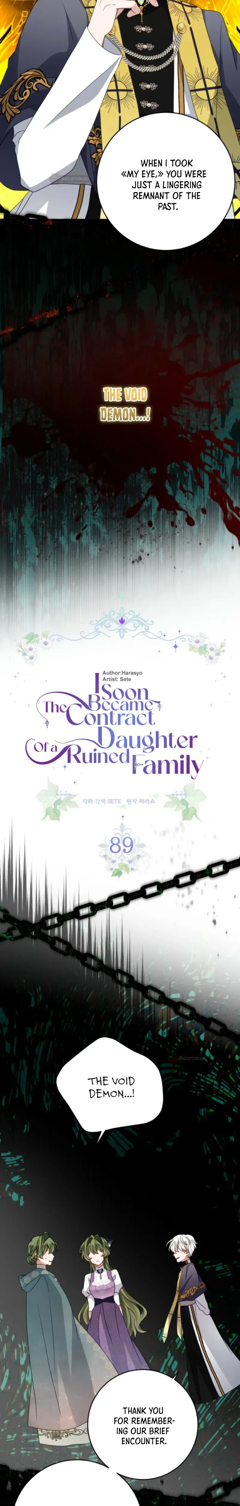 I Became the Contract Daughter of the soon-to-be-ruined Family Chapter 89 – Page 10