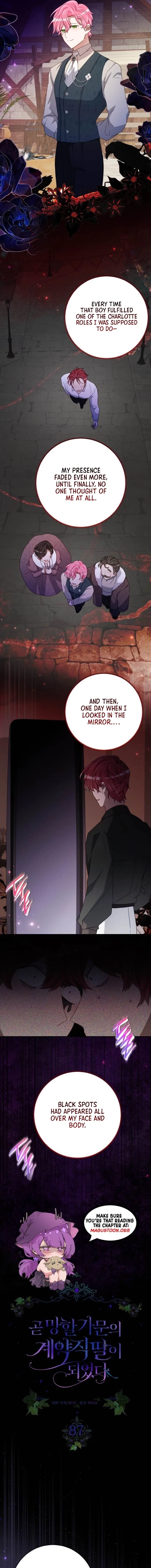 I Became the Contract Daughter of the soon-to-be-ruined Family Chapter 87 – Page 6