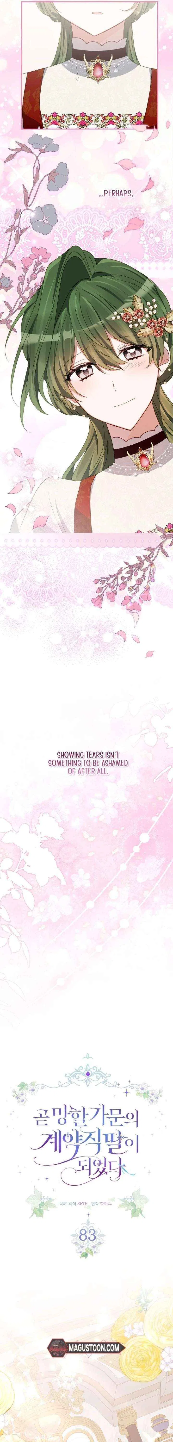 I Became the Contract Daughter of the soon-to-be-ruined Family Chapter 83 – Page 3