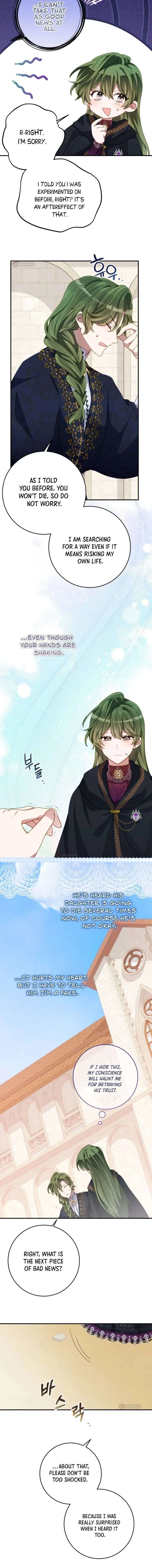 I Became the Contract Daughter of the soon-to-be-ruined Family Chapter 79 – Page 13