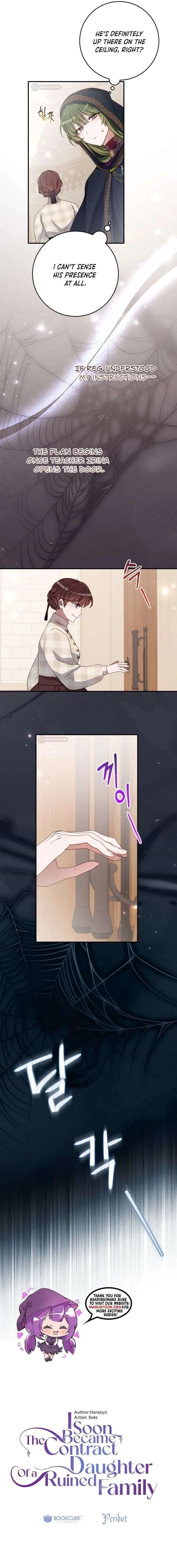 I Became the Contract Daughter of the soon-to-be-ruined Family Chapter 78 – Page 12